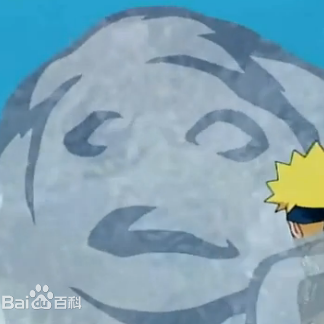 海坊主