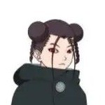 王牙