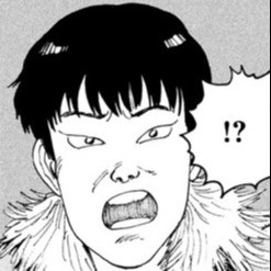 （井之下同伴）