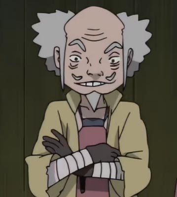硫黄
