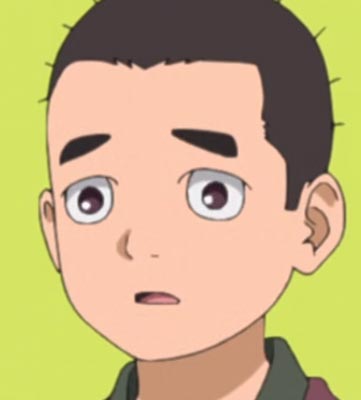 古那志