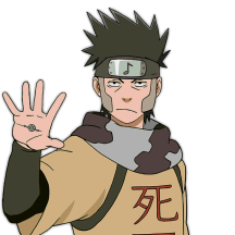 萨克·镫
