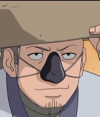 八角