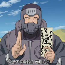 平次