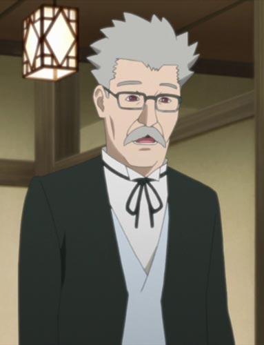 山岗