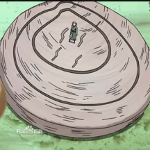 蜃