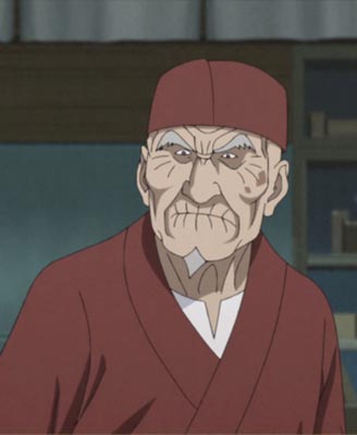 阿萩